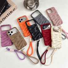 简约纯色奶油纹适用iPhone16pro max手机壳苹果17软壳14/15带手绳