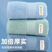 �½���ԡ����̖���˼Ӻ���ˮ������ܛ100��Ůϴ��Ƶ��L