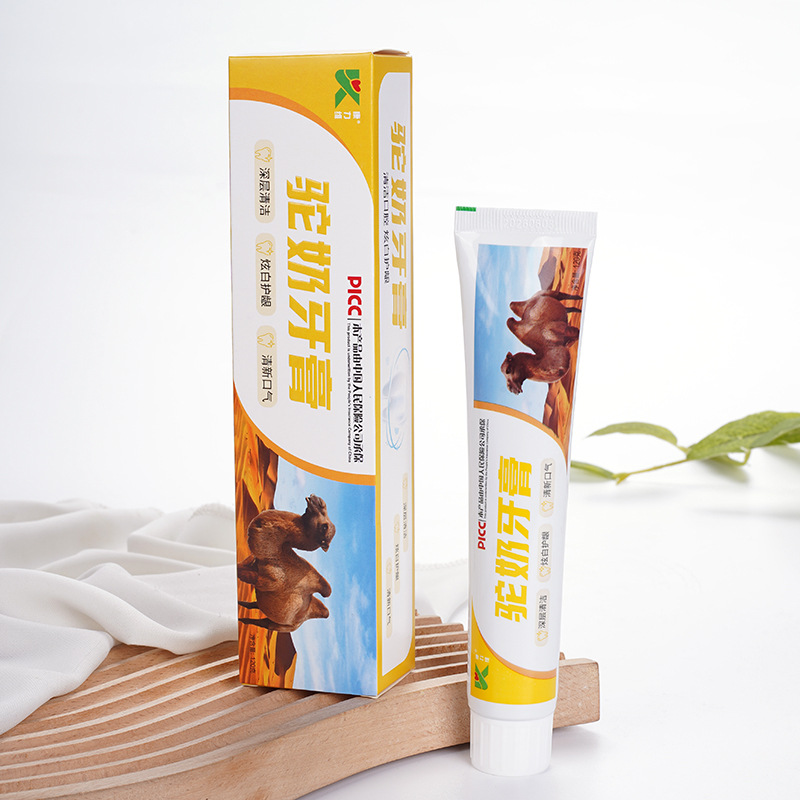 неопределенный