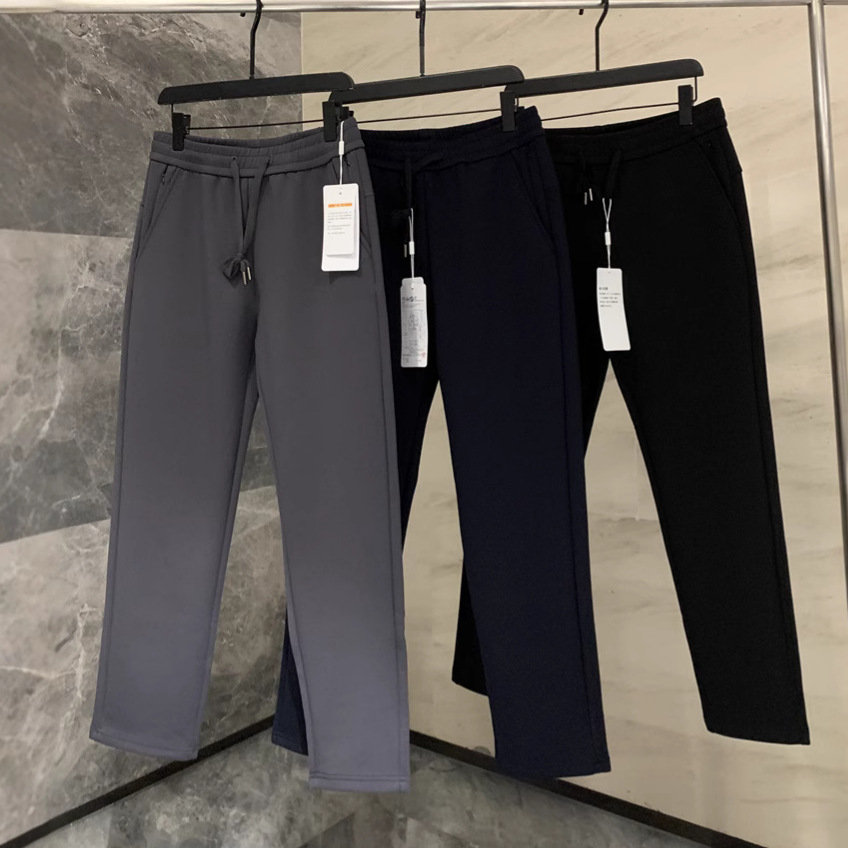 Skin-Friendly! Thickened and Warm Autumn and Winter Elastic Waist Men's Composite Soft Solid Color Straight-Leg Casual Pants