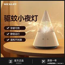 Сҹ�����������һС�ͱ�yʽUSB��������Һ�ӟ������������