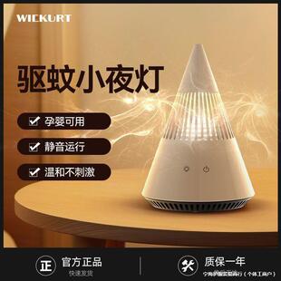 Сҹ�����������һС�ͱ�yʽUSB��������Һ�ӟ������������