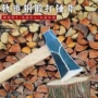 一体两用定制工地斧子
