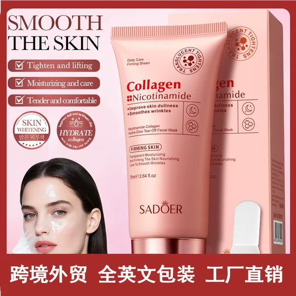 Full English Sadoer Niacinamide Collagen Water Light Peel-Off Mask Moisturizing Mask Cross-Border Foreign Trade Wholesale