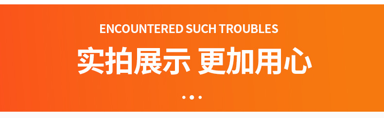 详情_08.jpg
