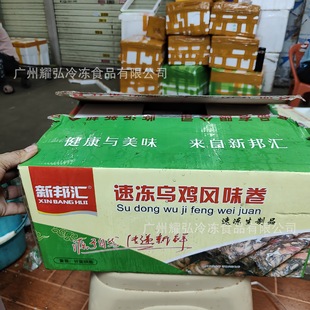 ������u��30��6�l/�俾���������Cʳ�Ğ��u��Ƭ��z�u�������