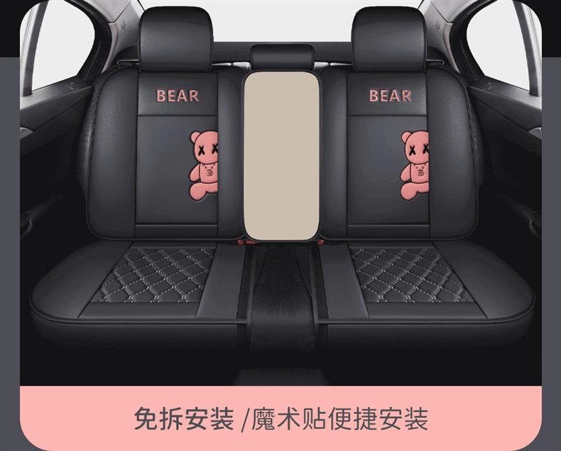 Suitable for Mazda 3 Angkesaila cx5 seat cover all-inclusive horse 6 Atez cx4 car seat cushion four seasons seat cover