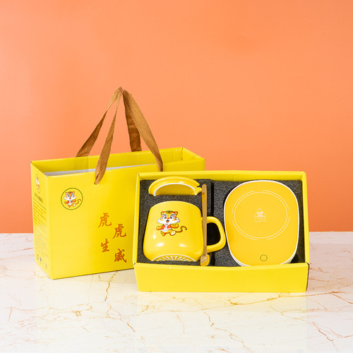 Nuannuan Cup 55 degree thermostatic cup set simple heating mug ceramic water cup home gift thermos cup wholesale