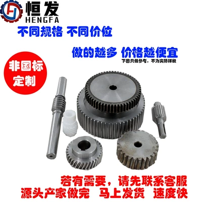 Diferensial dişli dəstləri hardness planetary gear precision