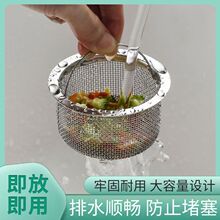 �N��ˮ�������^�V�W���ܾW���ܿ���ˮ��ϴ����ˮ��ϴ�벻�P���@