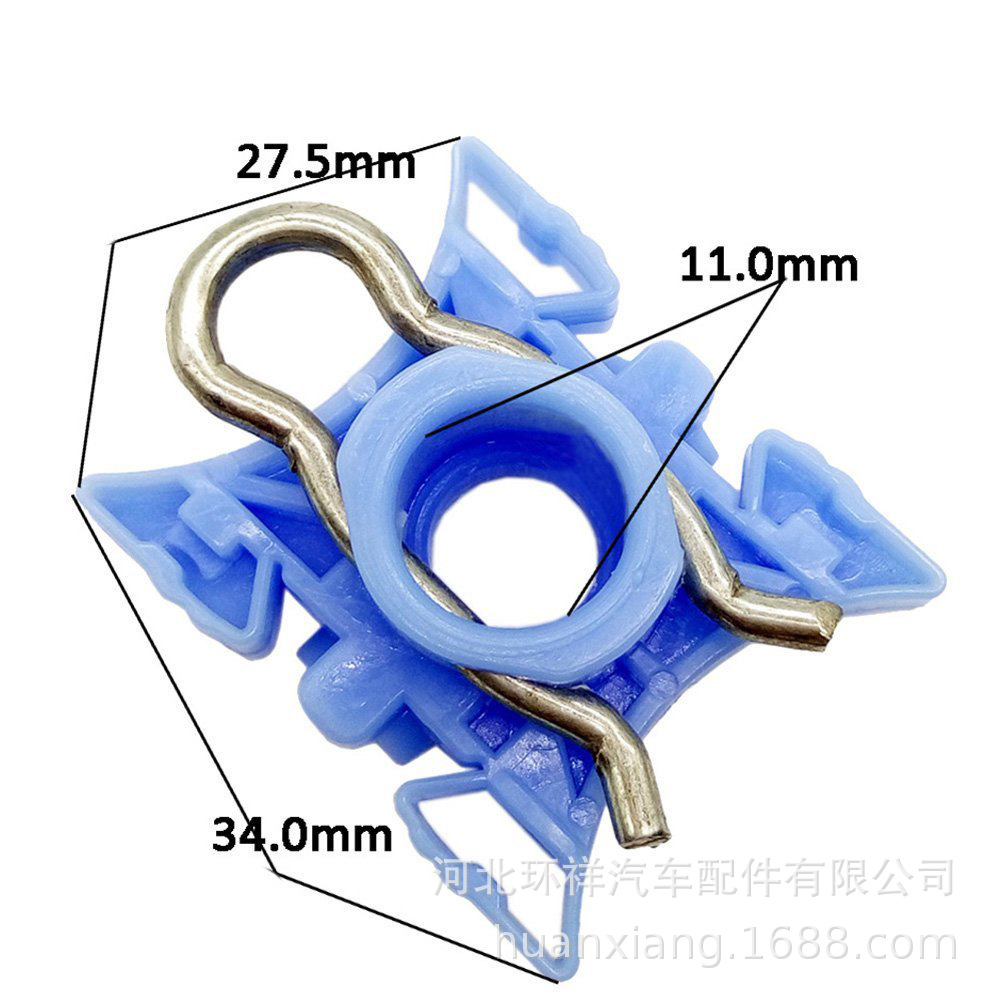 51321938884 适用于汽车沃尔沃S80玻璃升降器托架 升降器滑块卡子