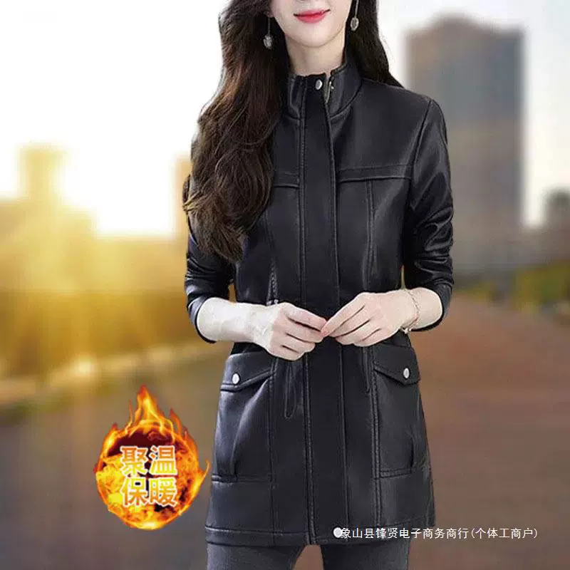 Mid‑length warm winter jacket for plus‑size women, removable hood options, fleece/velvet variants