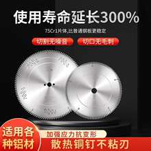 �A�P���X�Ͻ��Ƭ120�X��������F��p�^䏽Ǵa���X�Ƭ