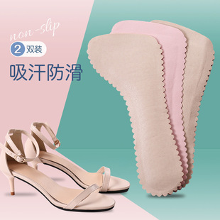 ��ЬЬ�|��ճ�߷։|Ůܛ�����m�����ļ�͸�������߸�Ь�����N