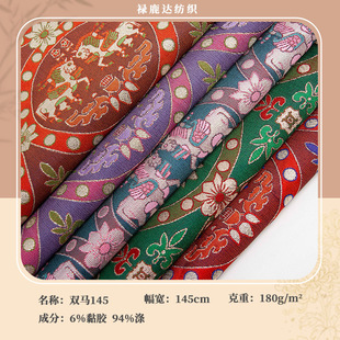 ���\�R���и���ʽ�R��ͯ�b�OӋ�����ϯ����Ь������DIY����