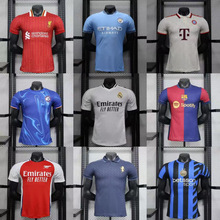 批发球员版球衣皇马巴萨利物浦尤文曼城阿森纳AC米兰切尔西足球服