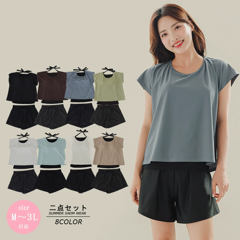 Japanese swimwear, set, 2 piece set