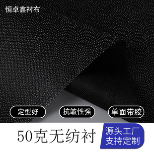 50g�к����r�������bЬ�ğ����z�r �T������I�ډ��C150cmճ�r