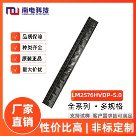 齐纳二极管;整流二极管;TVS二极管