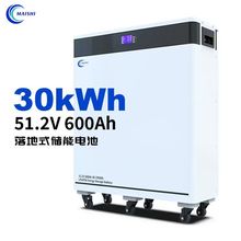 SֱN51.2V600AhƄʽͥԴ܇F늳