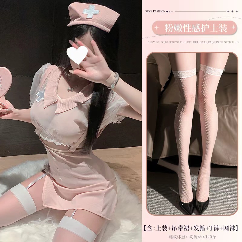 핑크 [탑 + 서스펜더 스커트 + 헤드웨어 + T바지] + 망사스타킹