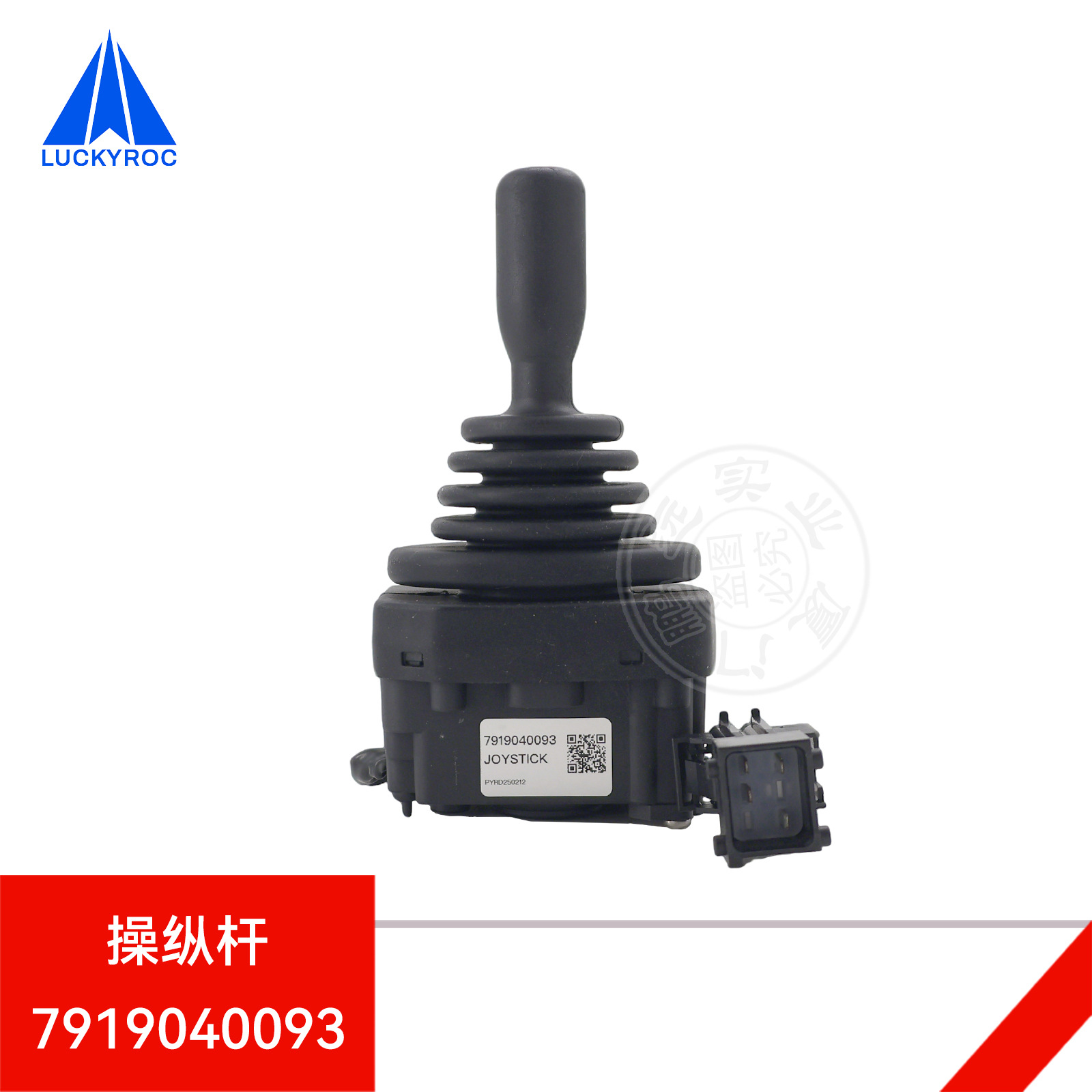 �ֵ²泵������ݸ�7919040042�����ֱ�7919040015ԭ��7919040095