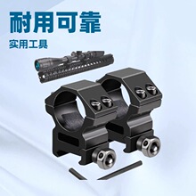 �羳��׼�R֧�� 25.4mm�܊A  �X�Ͻ���A Scope Mount Rings