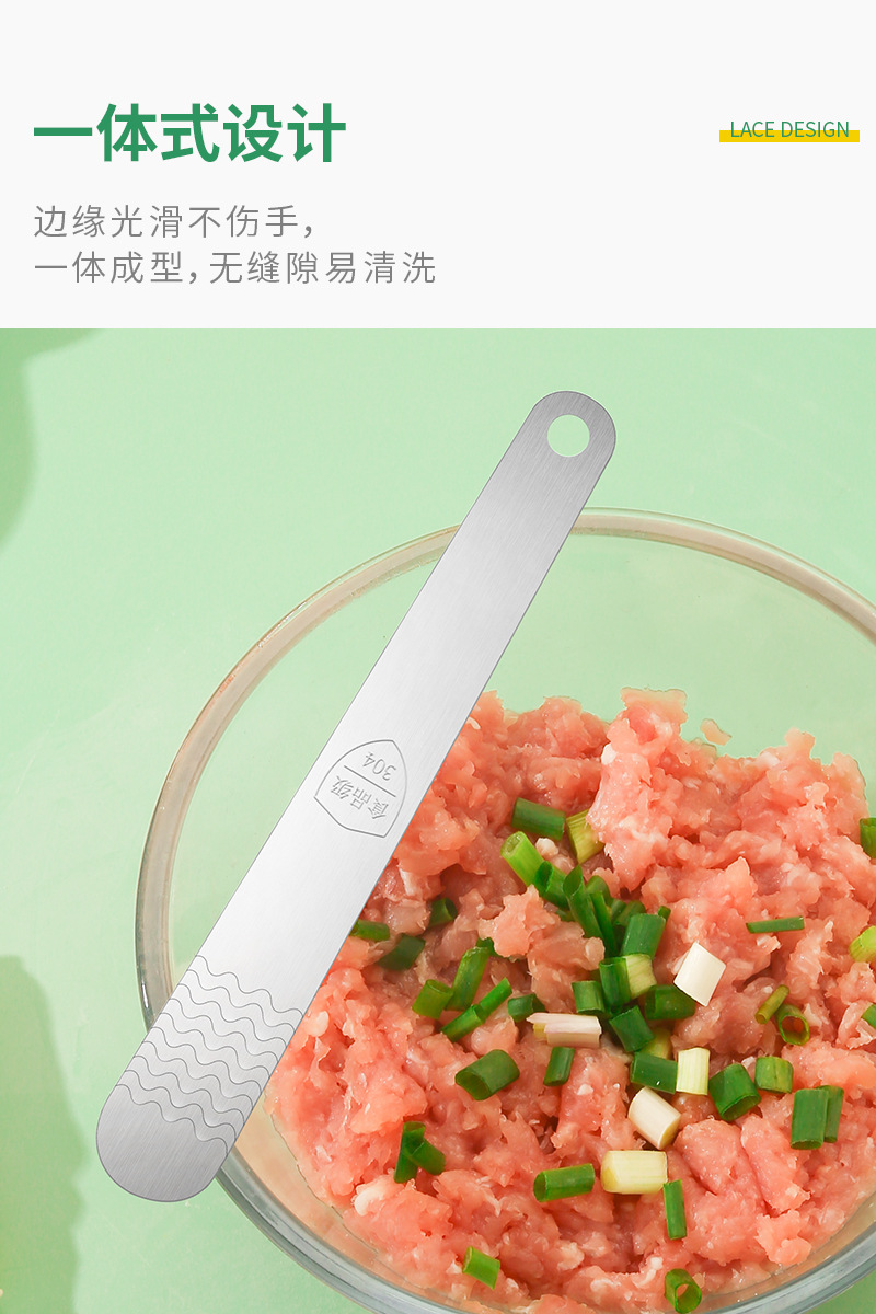 不锈钢挑馅勺_07.jpg