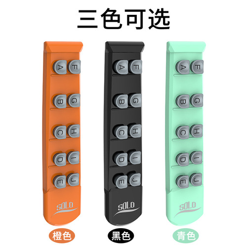 SOLO Guitar Finger Strengthener Hand Shape Corrector Finger Positioner Finger Spreader Scale Clavier Practice Tool