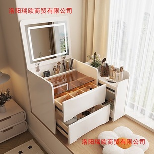 Dressing Table Foldableing All-In-One Small Apartment Flip-Top Modern Simple Storage Cabinet Dressing Table Dressing Bedside Dressing Table