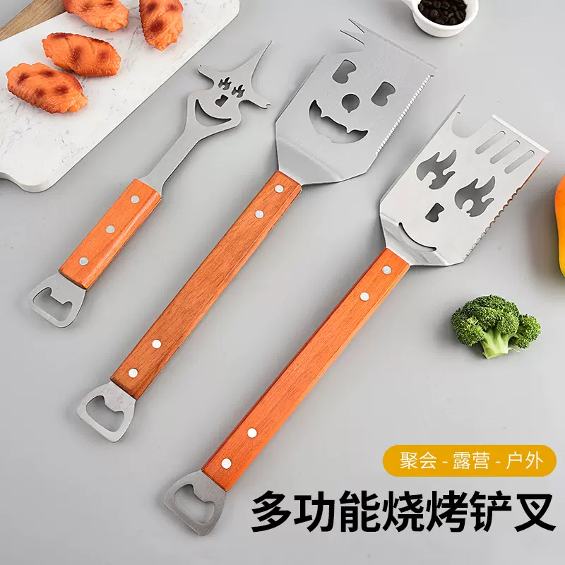 现货多功能BBQ烧烤工具套装煎铲木柄带开瓶器烧烤创意多合一铲叉
