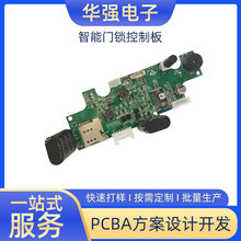 pcb��·�������T�i���ƾ�·��smt�NƬ��Ӿ�·���_�l��ӿ��ư�