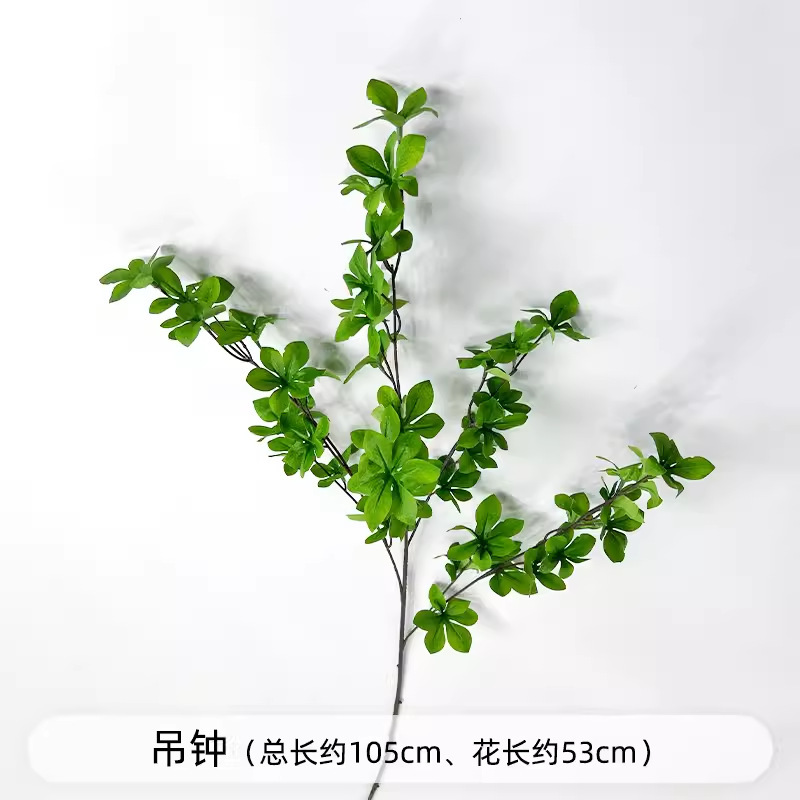 芦荀草绿植花龙须草假花白绿森系婚庆装饰自然风背景插花路引|undefined