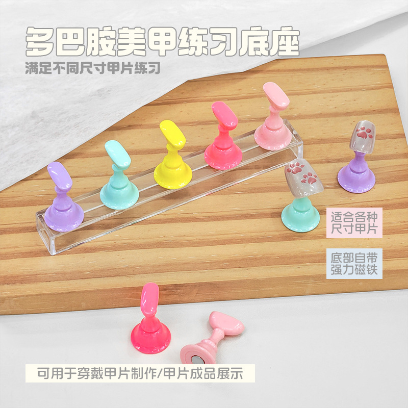 Cross-Border Popular Dopamine Nail Art Practice Stand Nail Art Board Nail Piece Drag Nail Piece Work Magnetic Display Base Large Cross-Border Popular Dopamine Nail Art Practice Stand Nail Art Board Nail Piece Drag Nail Piece Work Magnetic Display Base Large