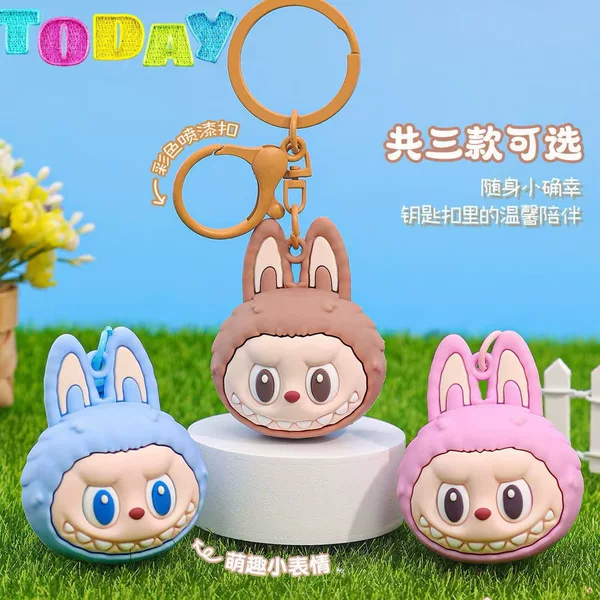 Little Red Book Labubu Keychain Cartoon Pendant Stereo Cute High-Value Bag Pendant Cute DIY Gift
