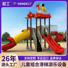 ���⻬���׃��@���⻬����С�^���@��ͯ�Θ��Oʩ���ͻ�����ǧ�M��