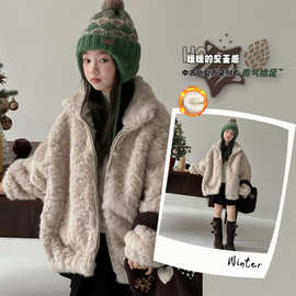 女童毛绒绒上衣冬装2025新款冬季韩版时尚毛毛衣儿童立领加绒外套