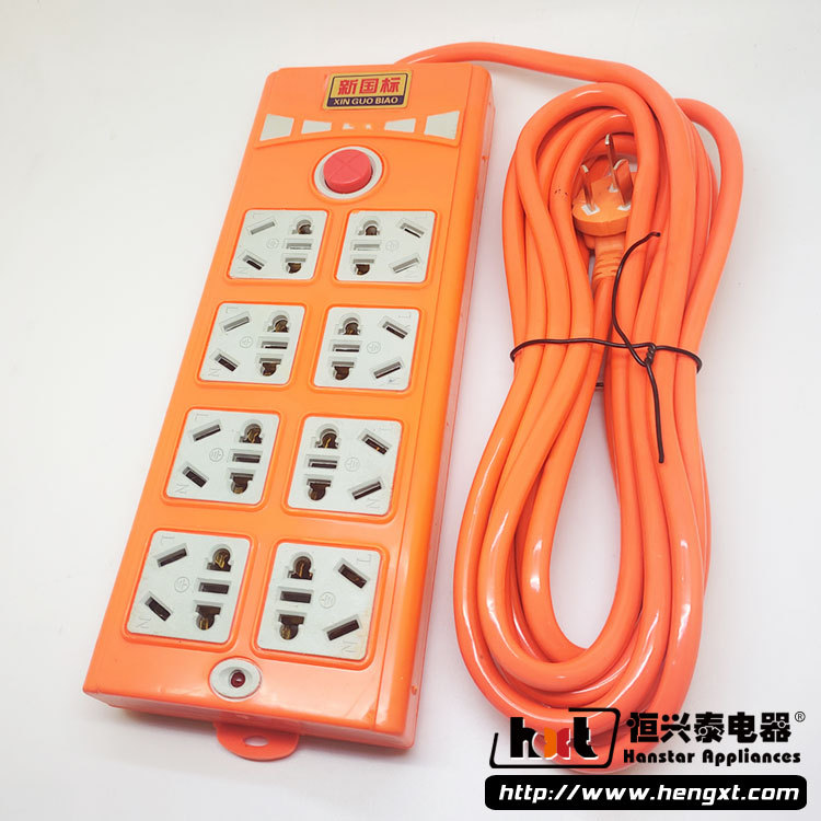 三极包胶双排40孔地拖电源插座线板 恒兴泰121带开关带线5米插座