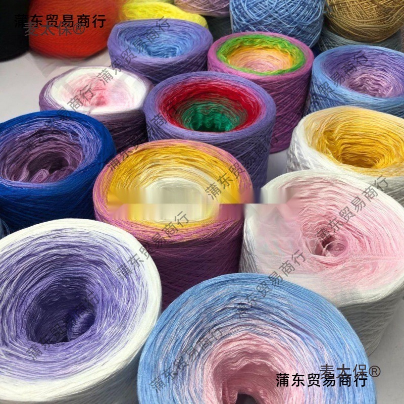 有机蕾丝绵混股妖精线手绕蛋糕线渐变长段染春夏披肩围巾毛麦太保