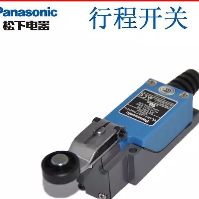 现货促销 原装日本松下Panasonic 限位开关 松下AZD1008 行程开关