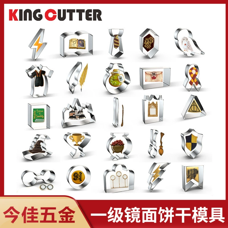 Jiajia Hardware Amazon Трансграничная арена Форма для печенья из нержавеющей стали Волшебный замок Сова Шарф Шлифовальный инструмент