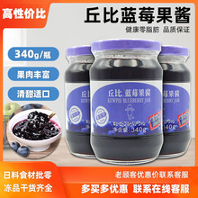 ����{ݮ�¿�340g���u��͉TĨ����uˮ���W������ɽș�決��˾�u