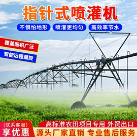 自吸泵;排灌机械;钻探机