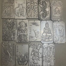 多款仿古杂项白铜牌腰牌令牌白铜挂牌金属工艺品铜牌摆件同款批发