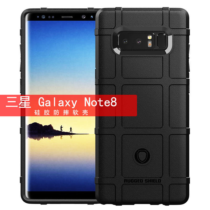 Suitable for Samsung Note 8 Mobile Phone Case Samsung Galaxy Note 8 Shield Anti-Fall Silicone Mobile Phone Protective Cover