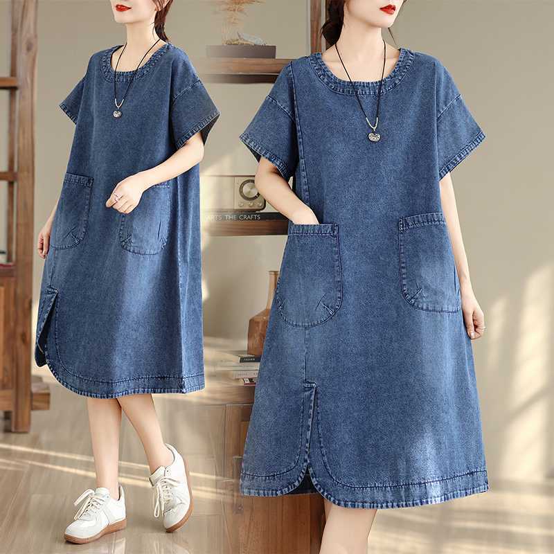Summer long thin denim dress