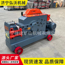 GQ50钢筋切断机钢筋切割机体积小轻建筑钢筋切割机煤矿工地切割机