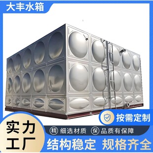 ���P�ˮ�亸��ʽ������ˮ304���α���ˮ����������β��P�ˮ��