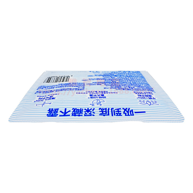 她研社卫生巾深藏BLUE极薄量大240mm日用1片 整箱批发代发正品|undefined