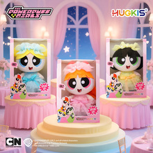 正版飞天小女警晚宴款毛绒玩具花花泡泡玩偶公仔送生日礼物礼盒